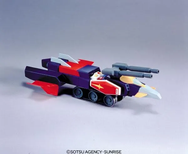 GUNDAM - 1/250 G ARMOR - Model Kit
